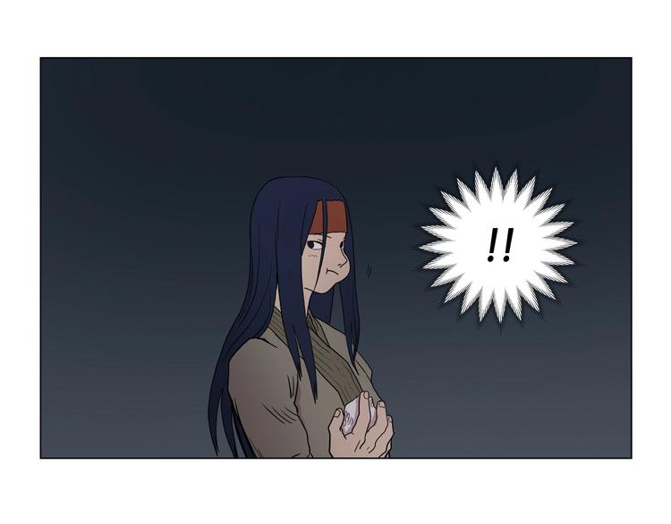 第13话 出关血路3