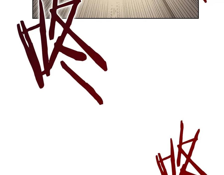第69话 少女的思春76