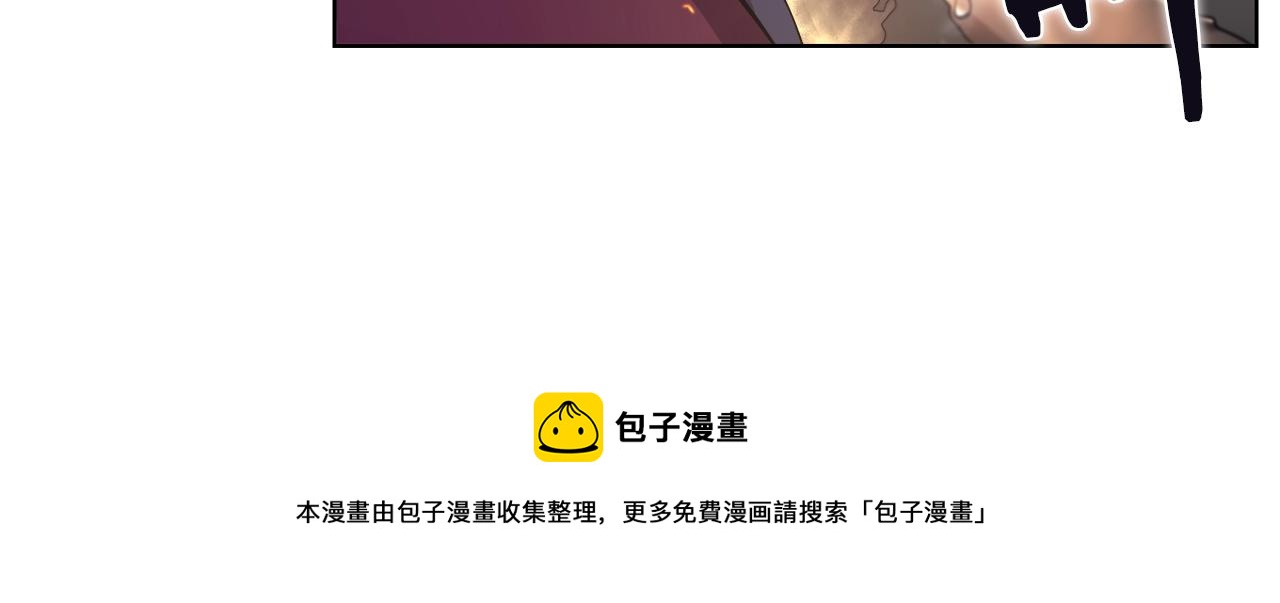 第140话 天魔伏龙16