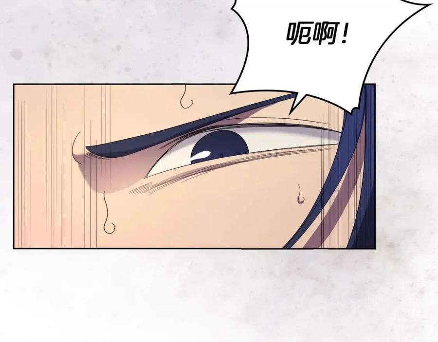 第94话 高傲的圣火126