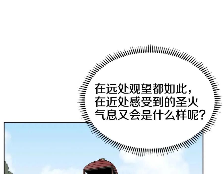 第59话 修炼小成48