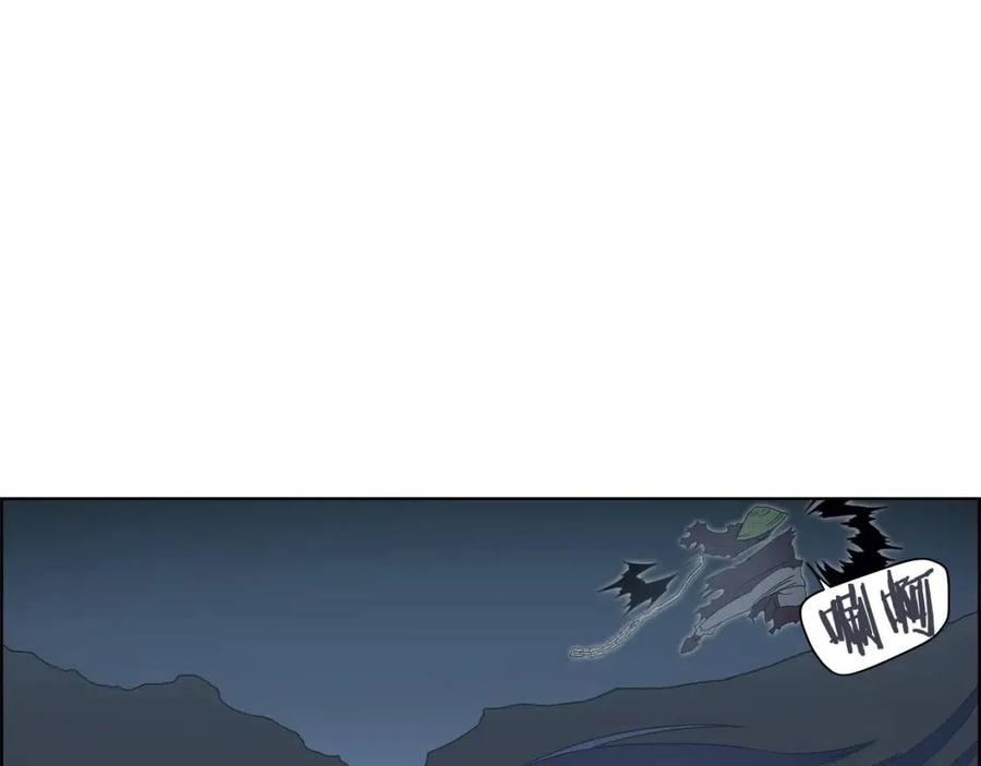 第75话 赶尽杀绝52