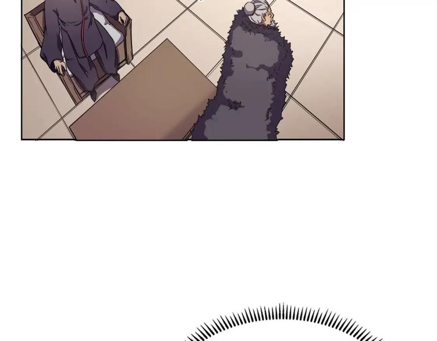 第89话 拳魔归降49