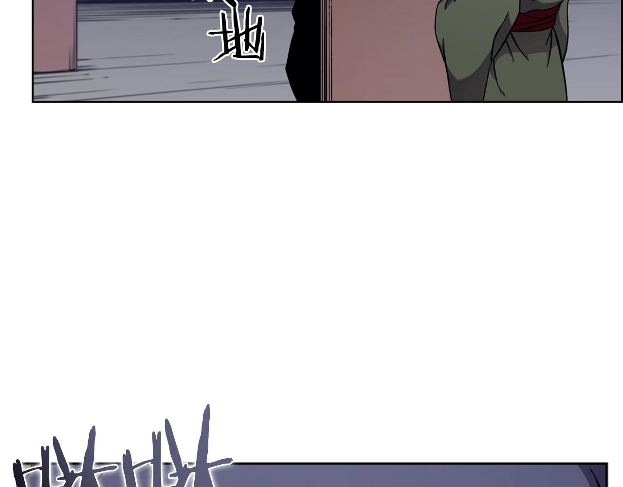 第120话 下山87