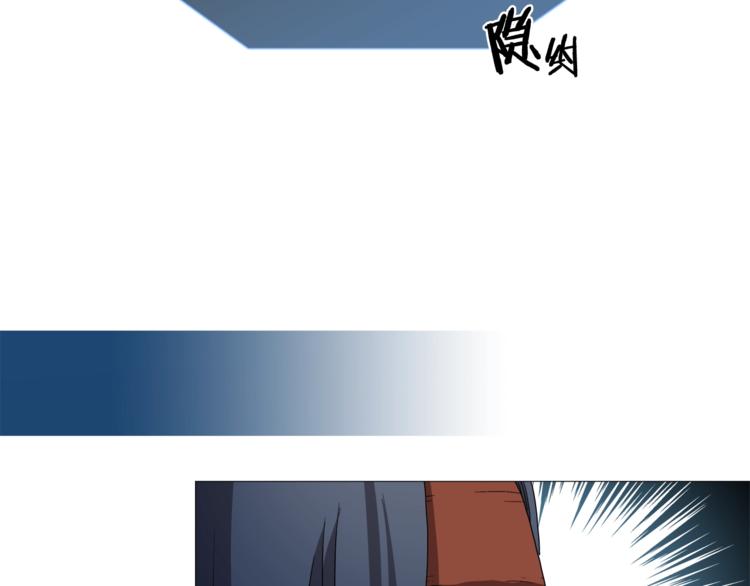 第41话 龙牙白夜枪32