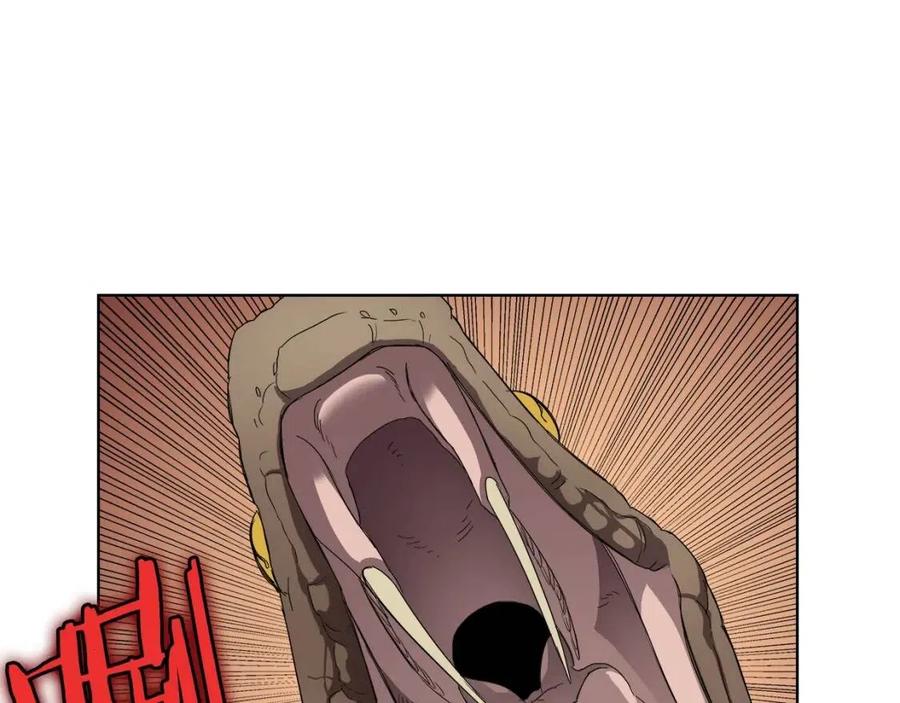 第74话 杀手猎人99