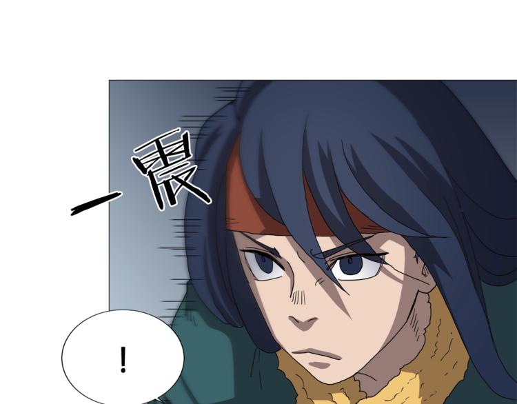 第38话 出来！我要挑战你70