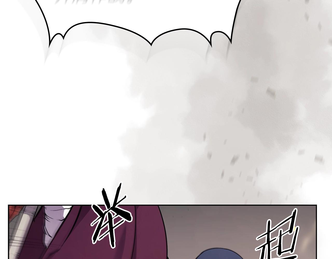 第151话 至尊怒火127
