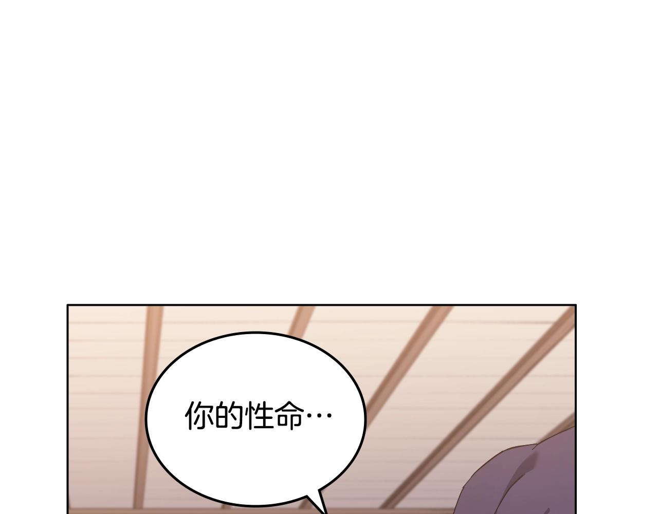第35话 以德服人40