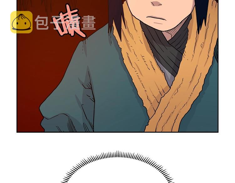 第4话 900号的威慑力114