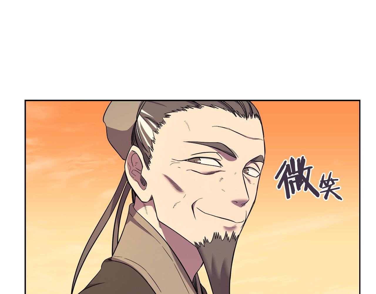 第107话 心中之剑59