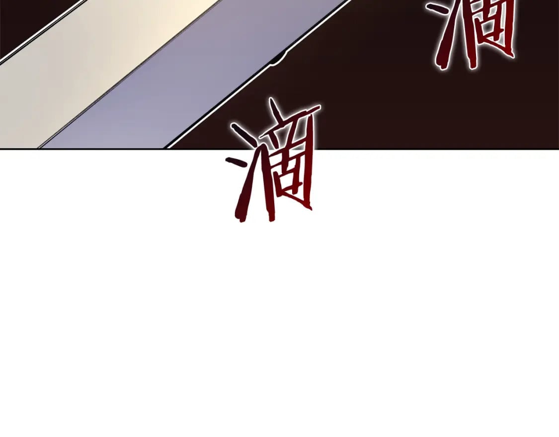 第45话 偷袭41