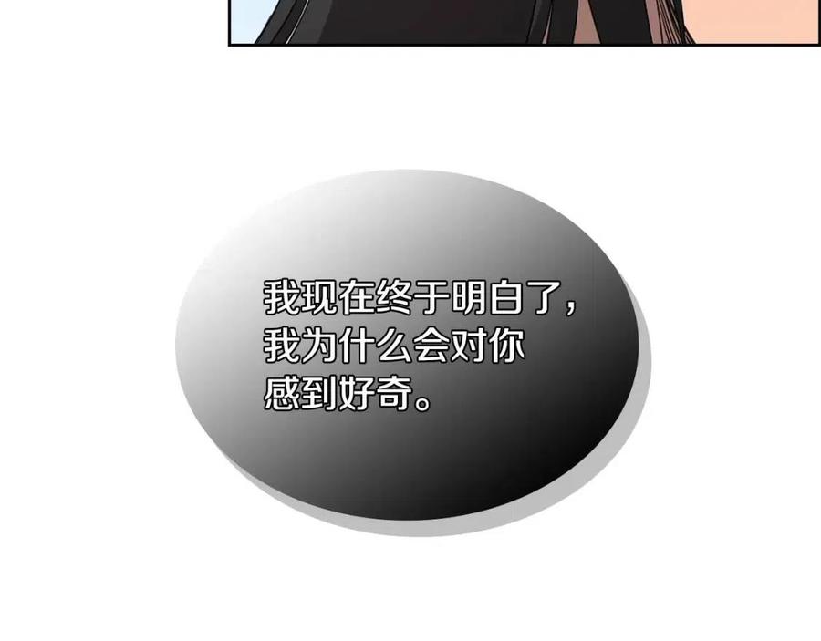 第61话 神也救不了你68