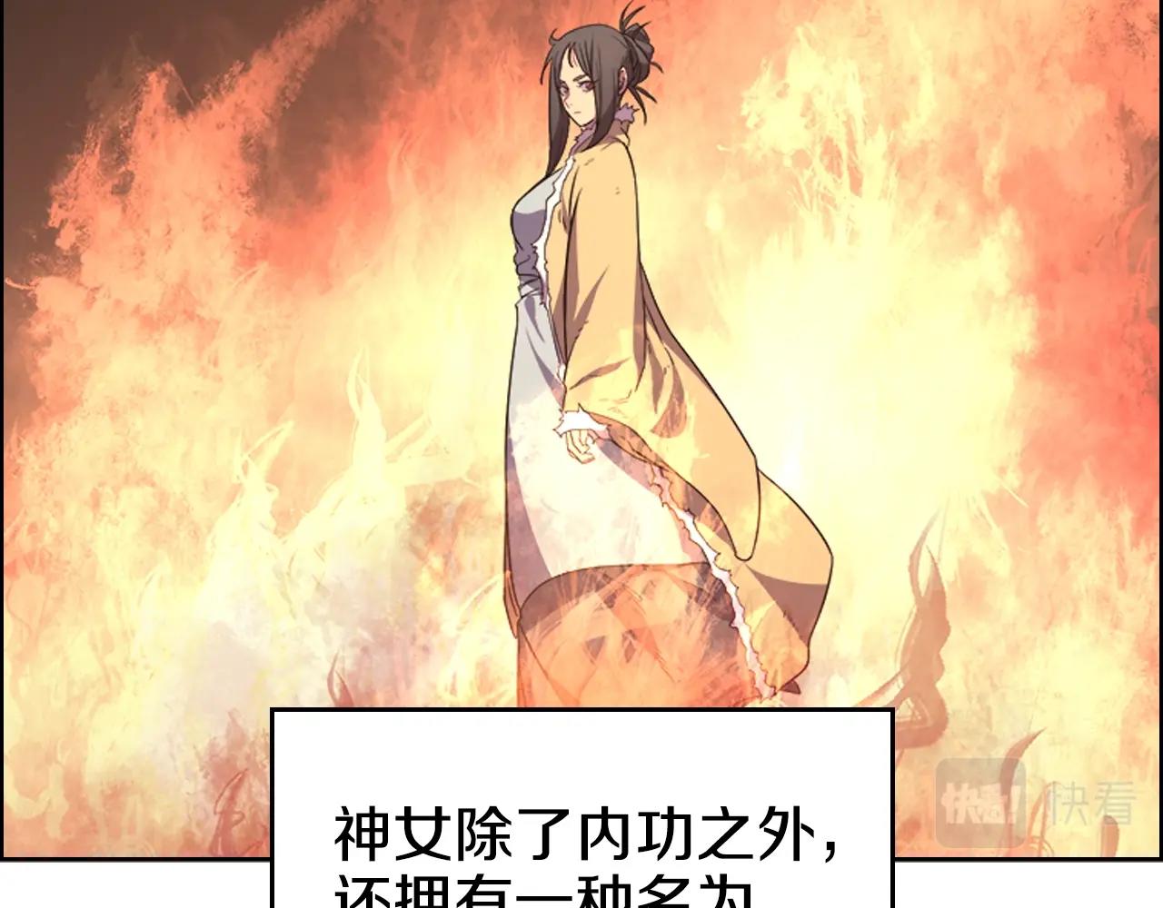 第102话 千钧一发8
