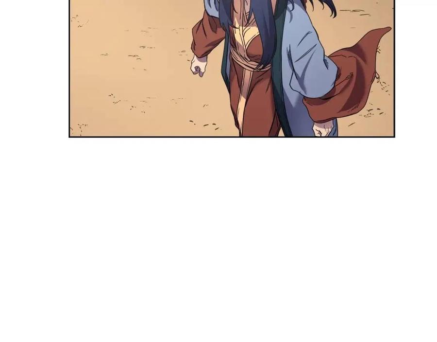 第92话 相同的问题76
