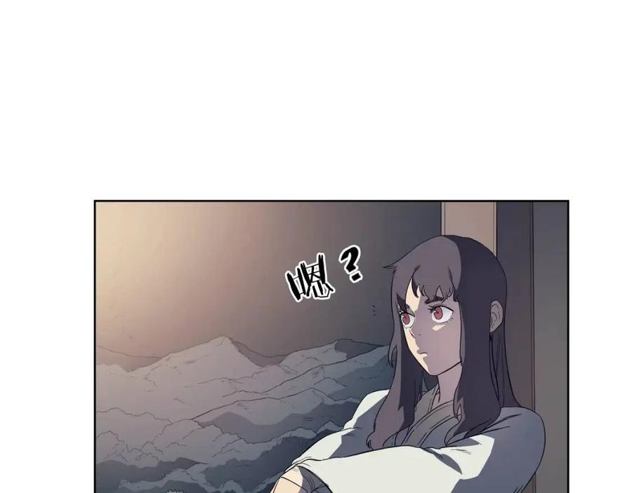 第81话 传承之火133