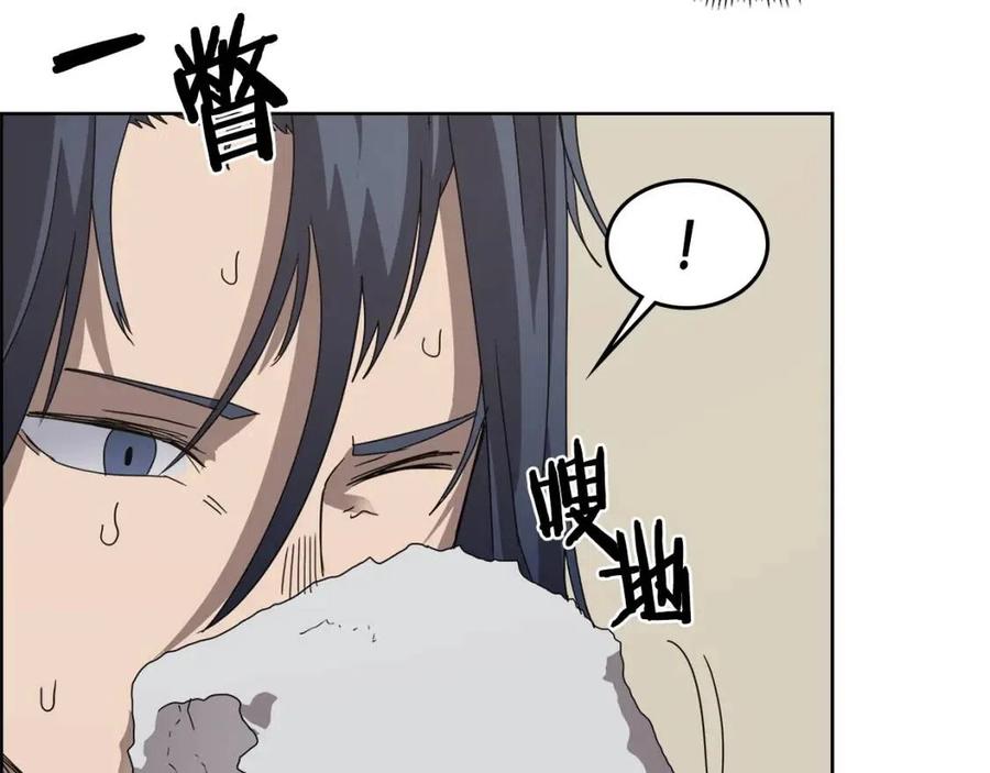 第64话 胜负已分！94