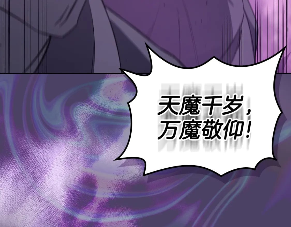 第61话 不要忘记（第三季完结）131