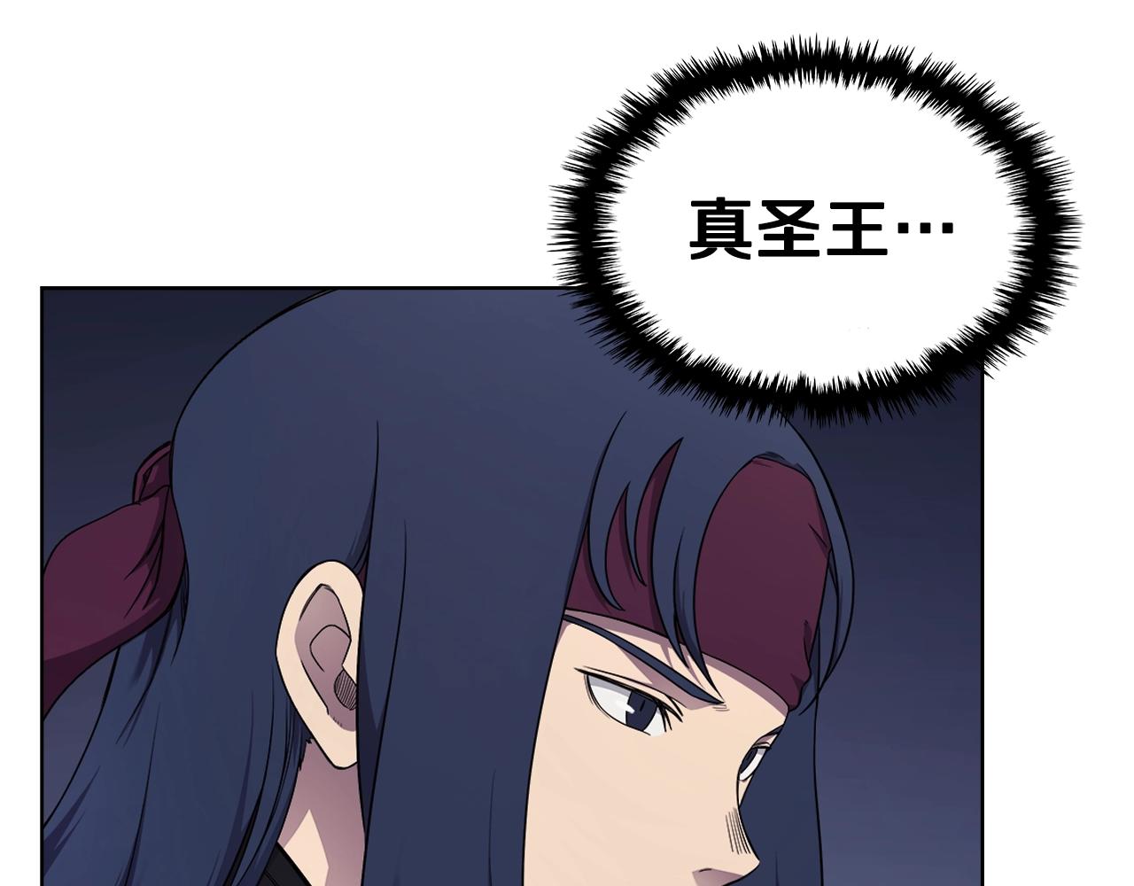 第141话 另一个弟子70