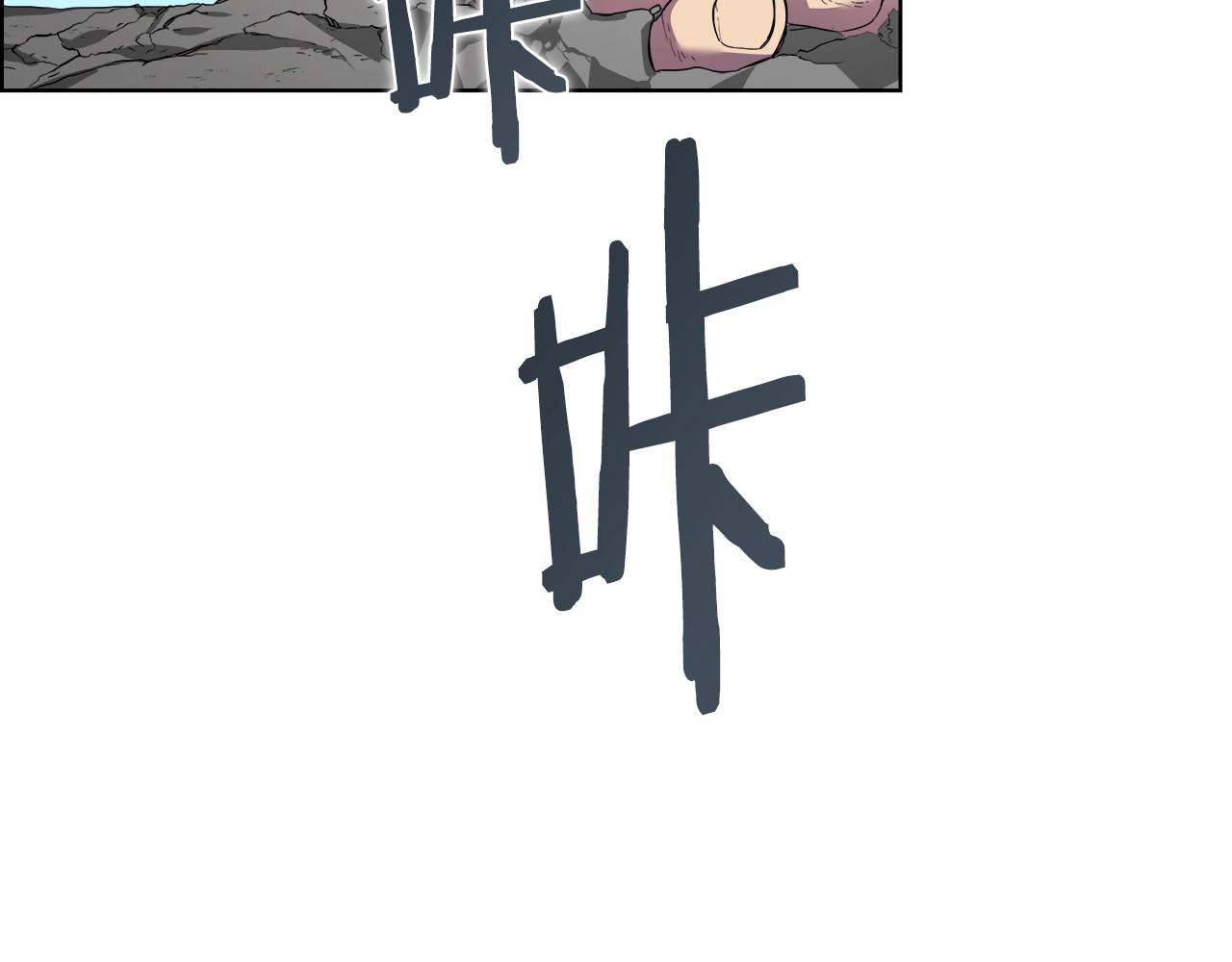 第102话 千钧一发91