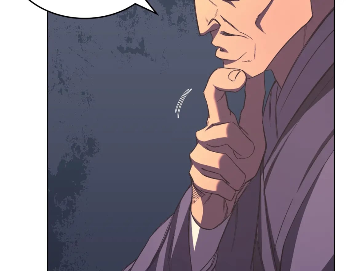 第47话 试探57