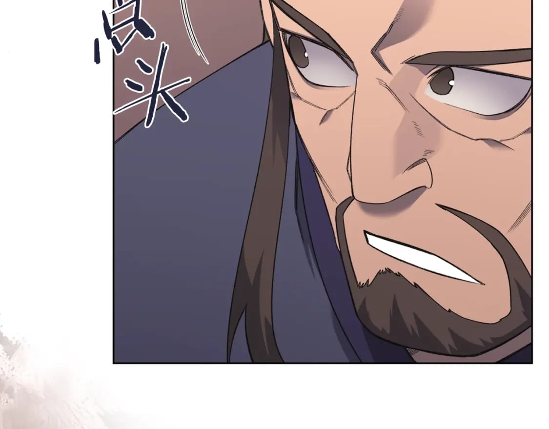 第55话 还招66