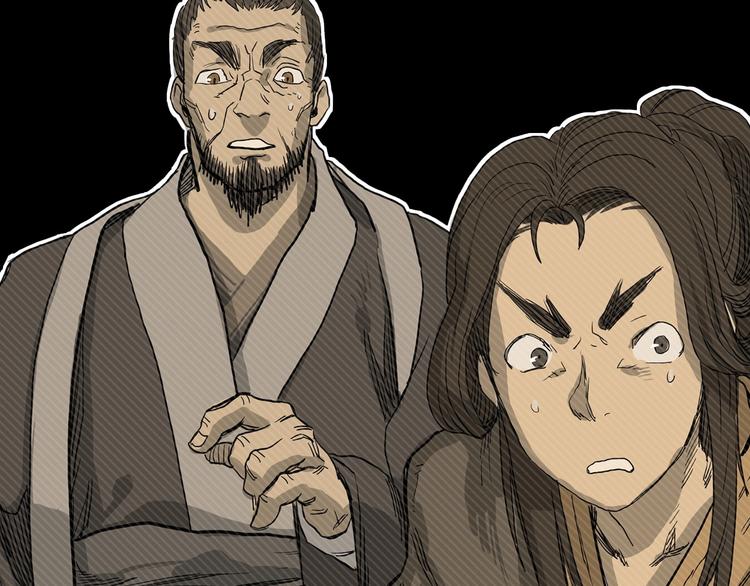 第1话 围剿92