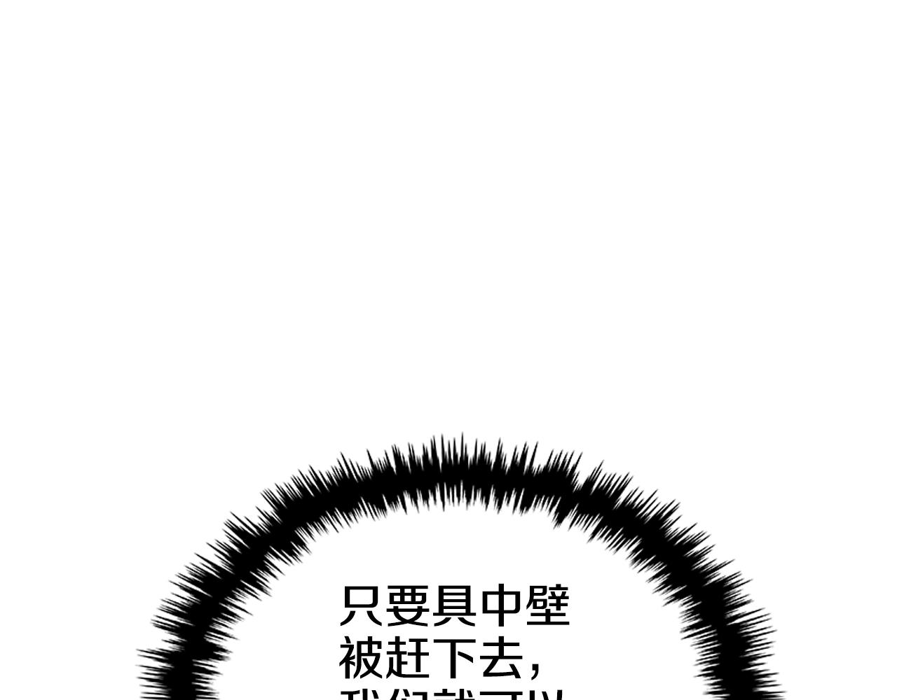第101话 神女现身56