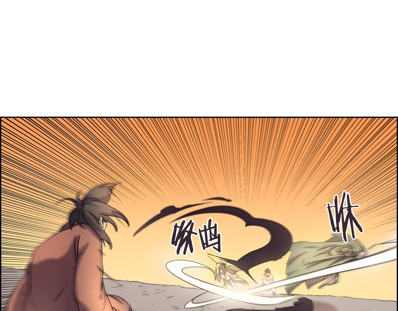第106话 神兵天降10