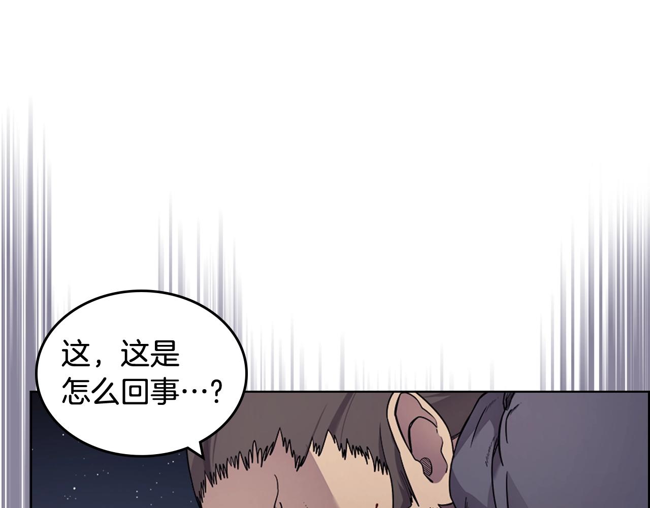第123话 过五门关3