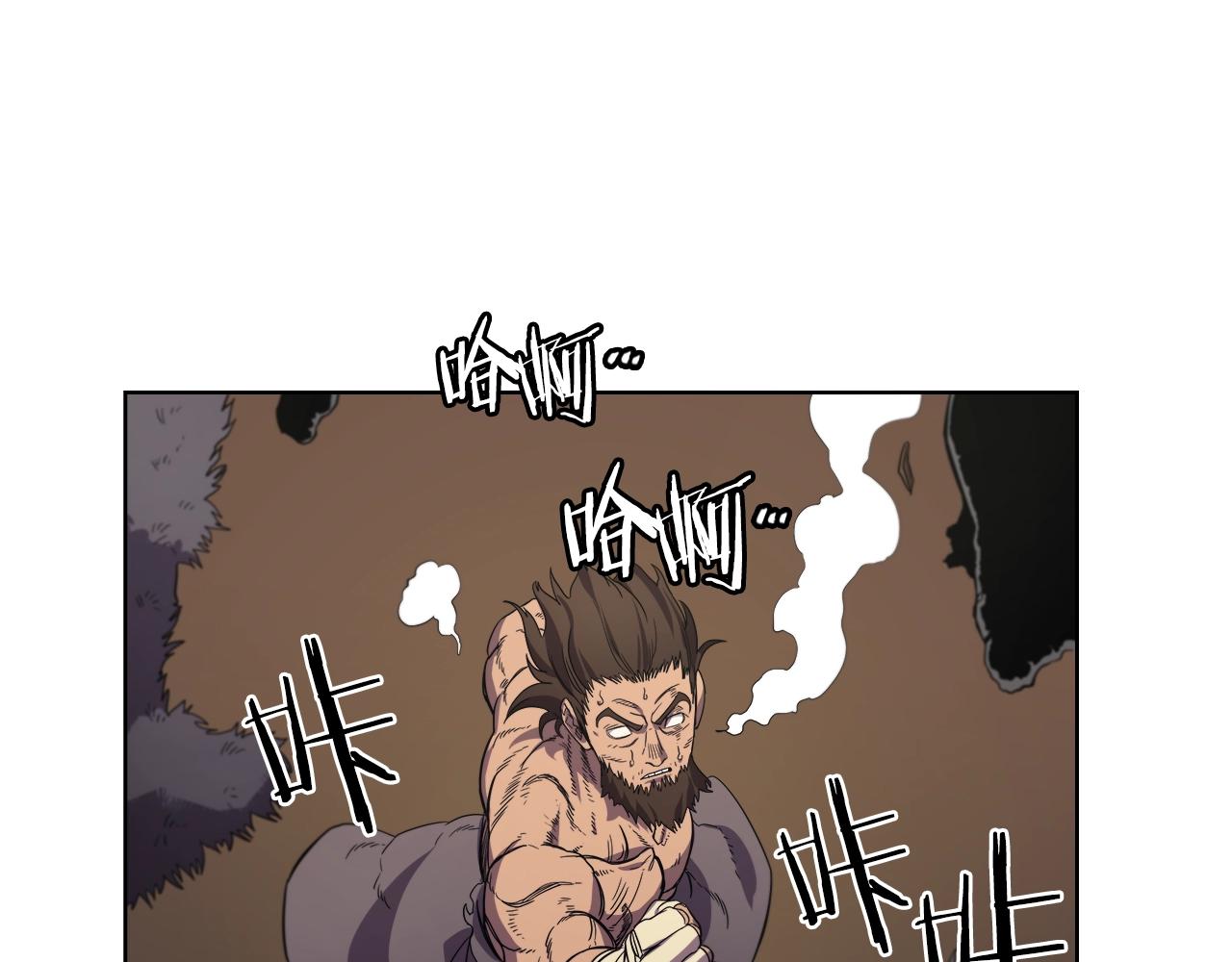 第101话 神女现身61