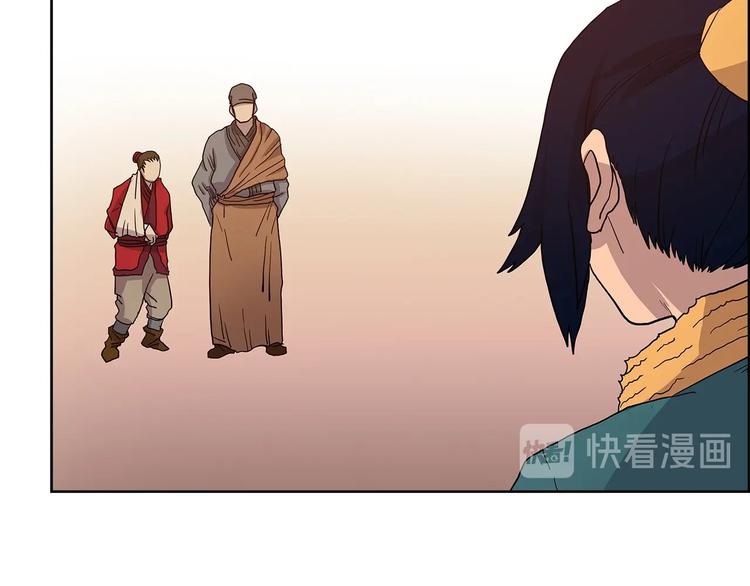 第4话 900号的威慑力108