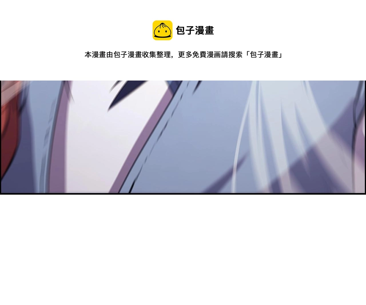 第122话 不自量力26