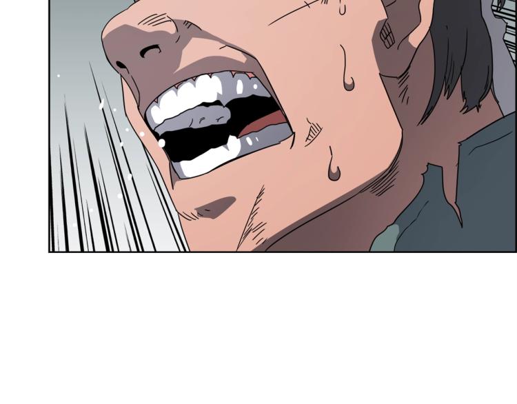 第51话 传承时刻！46
