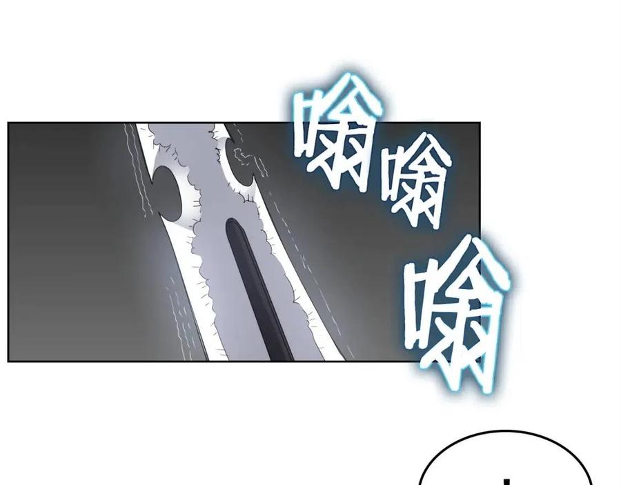 第58话 脱胎换骨！15