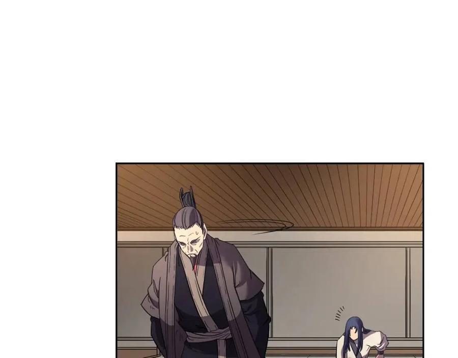 第87话 毒发49