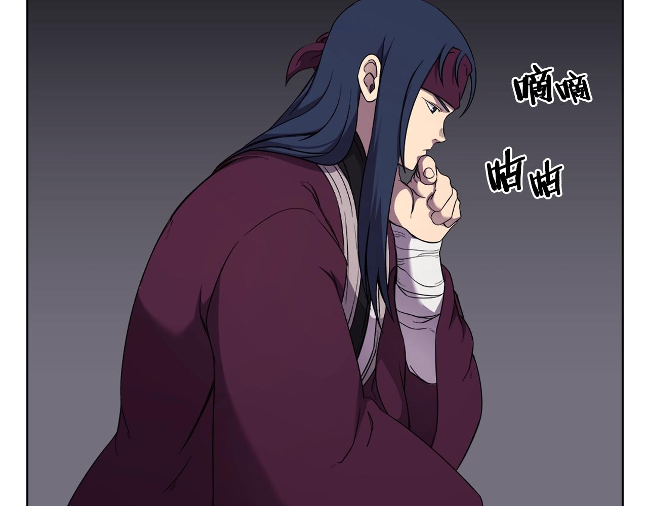 第144话 再现入神境111