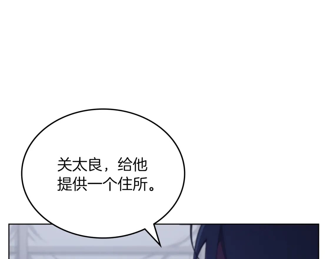 第49话 坚持127