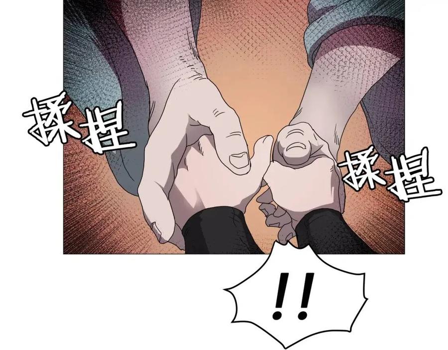 第44话 出征昆仑69