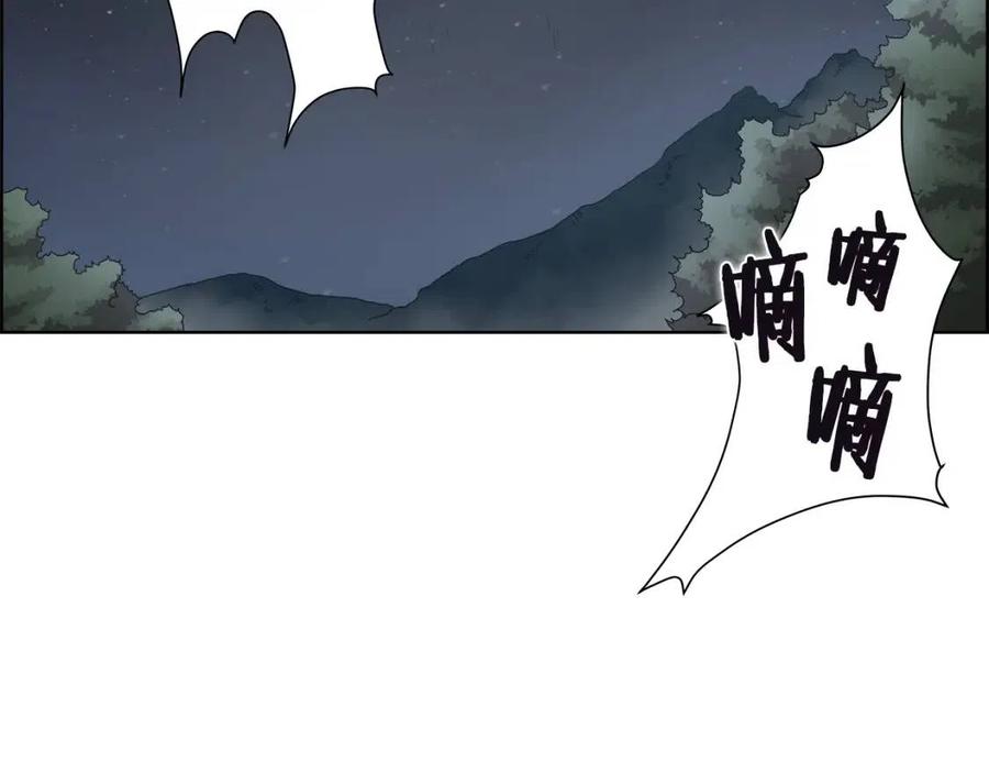 第74话 杀手猎人88