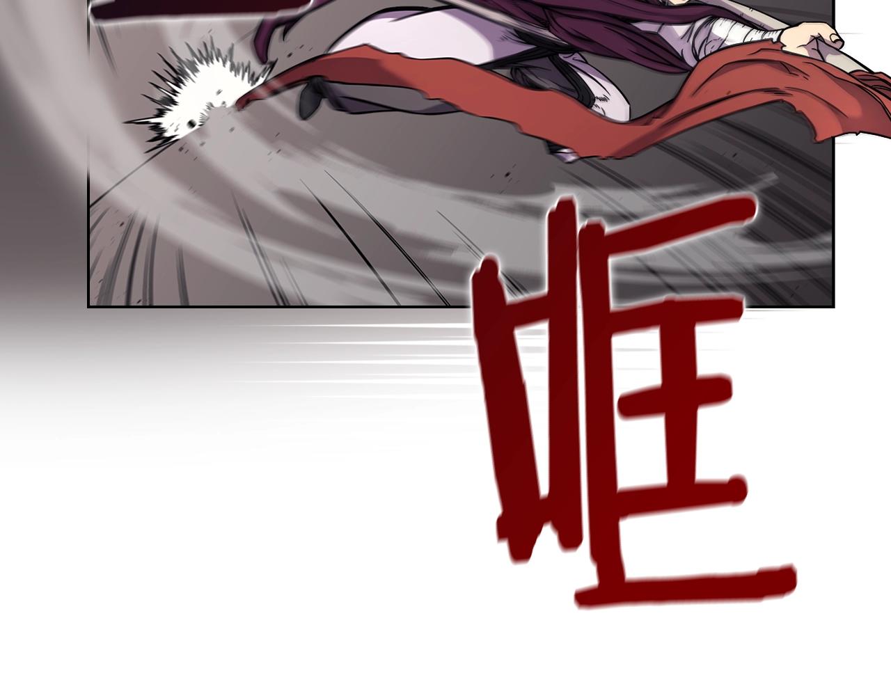 第132话 仇人相见80
