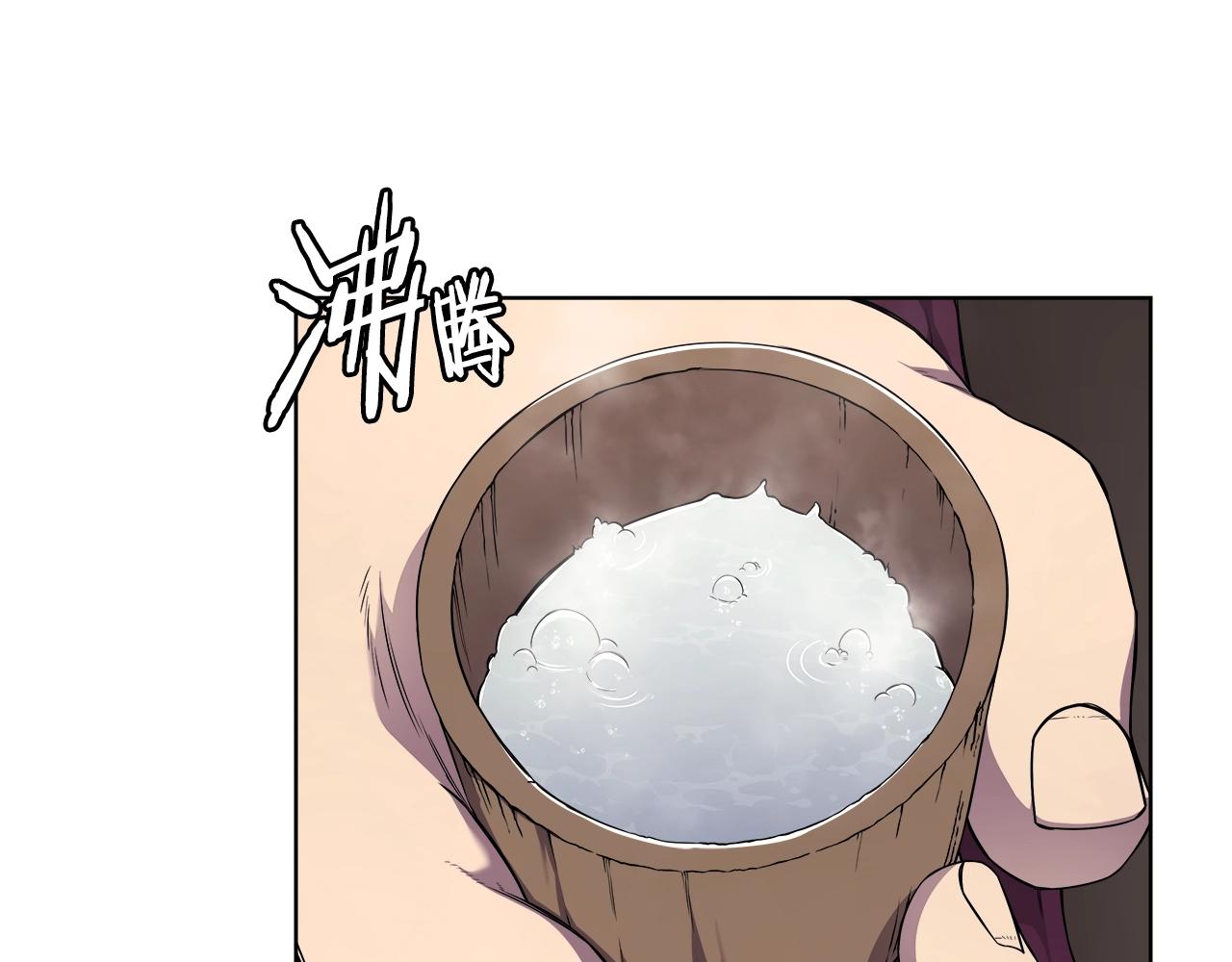 第139话 我是天魔47