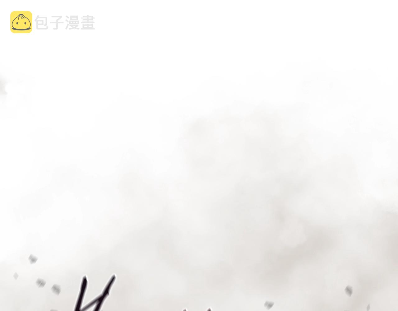 第6话 落荒而逃3