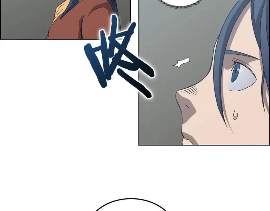 第66话 魔教内宫123