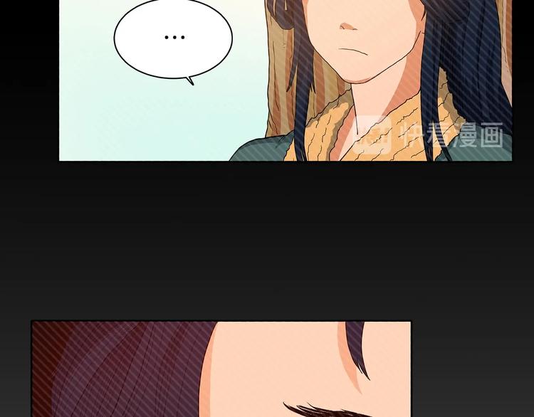 第3话 炼体开始！32