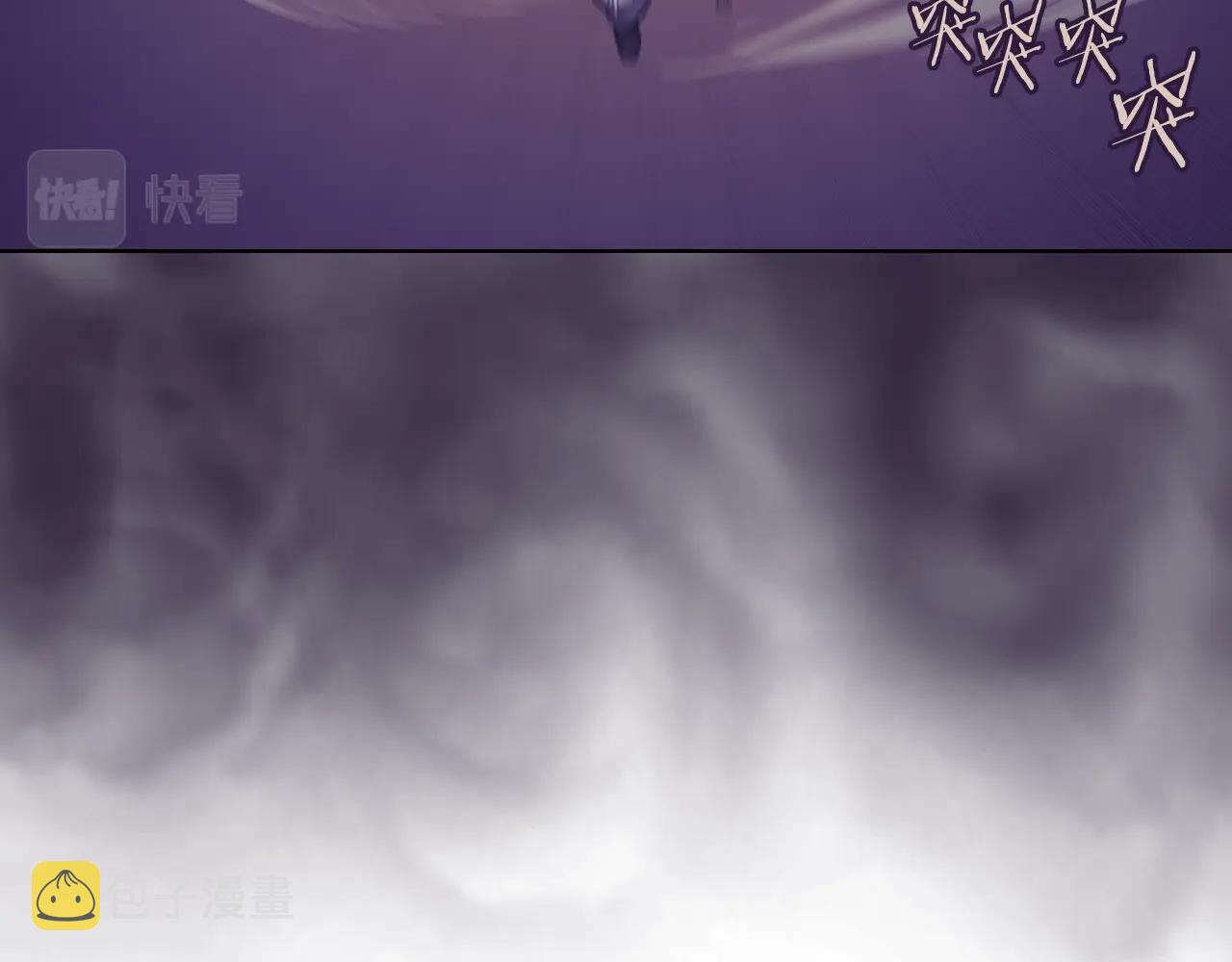 第4话 十剑手121