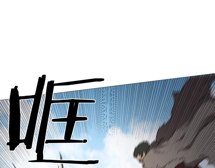 第26话 隐藏的实力35