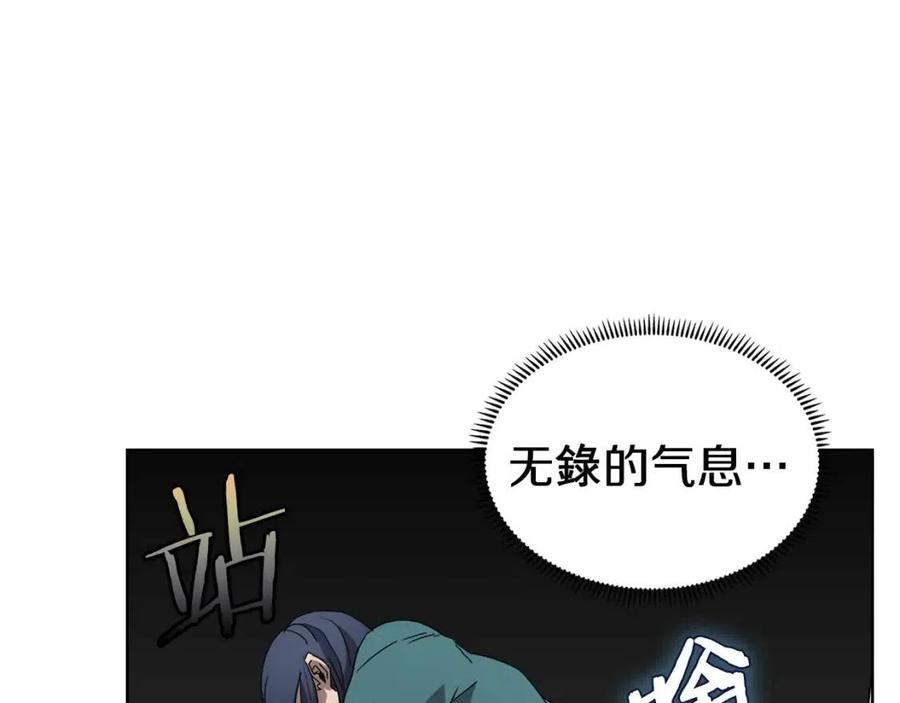 第57话 打通任督二脉48