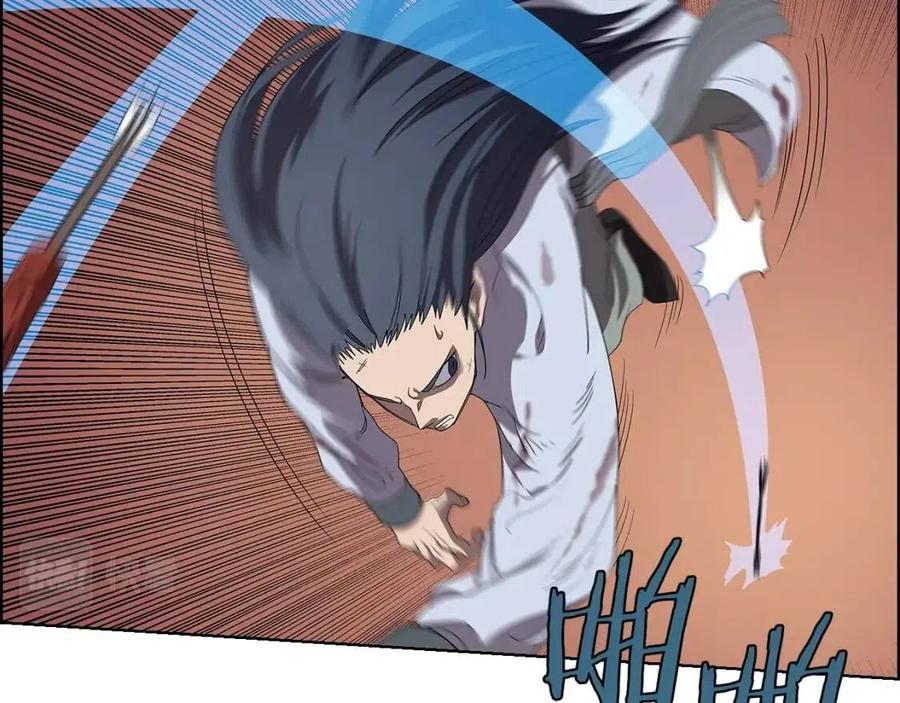 第72话 教主的训练83