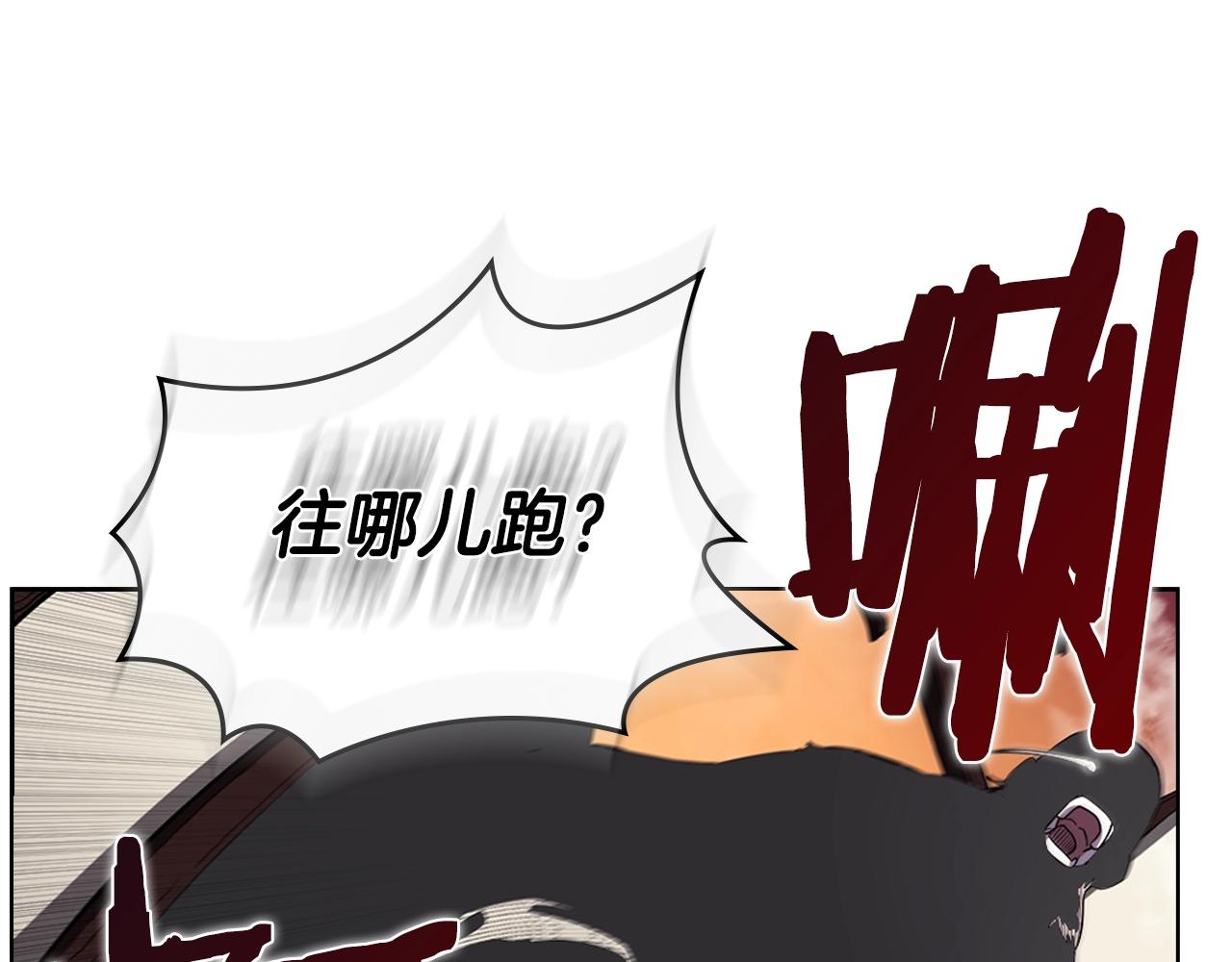 第130话 识破16